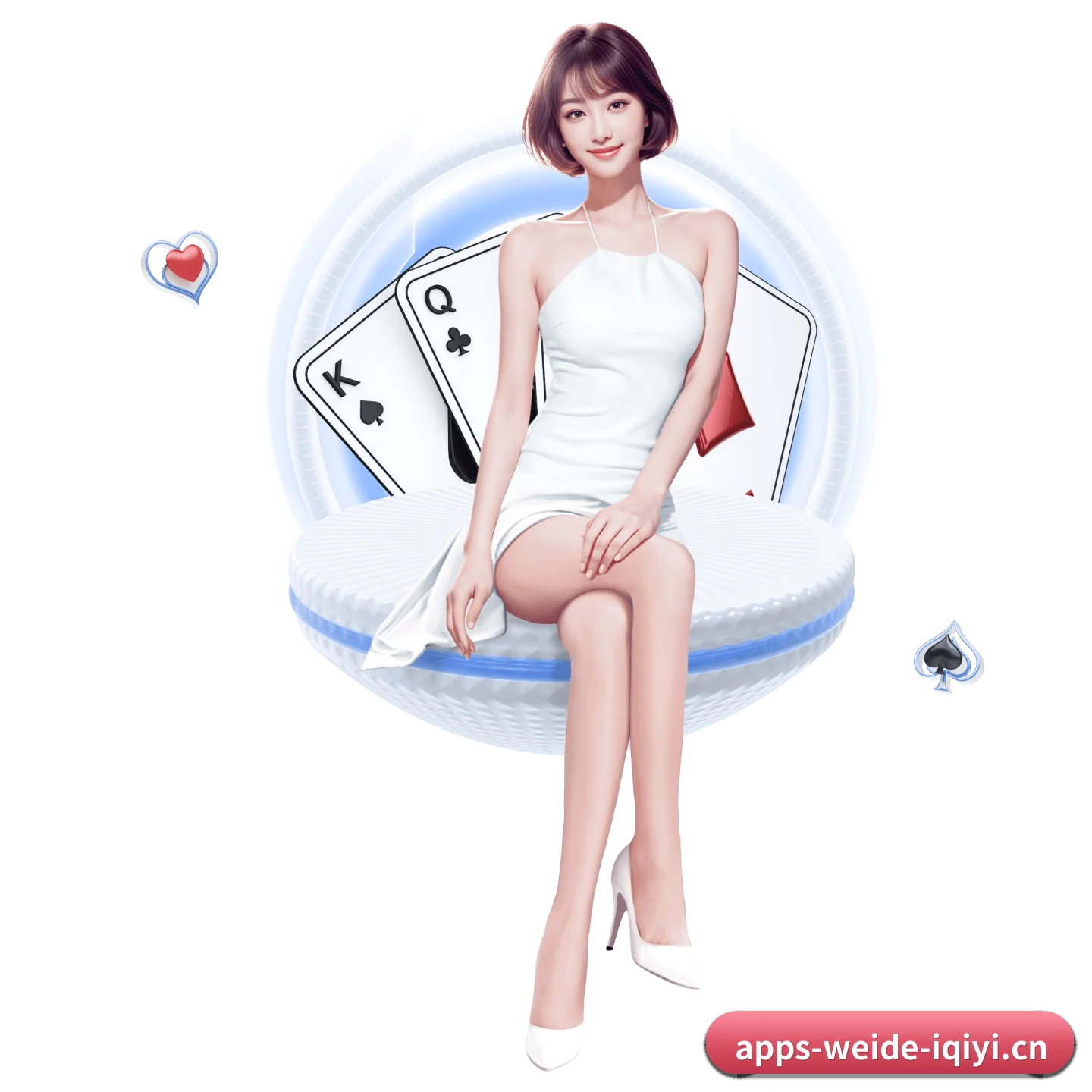 韦德体育 APP 深度功能